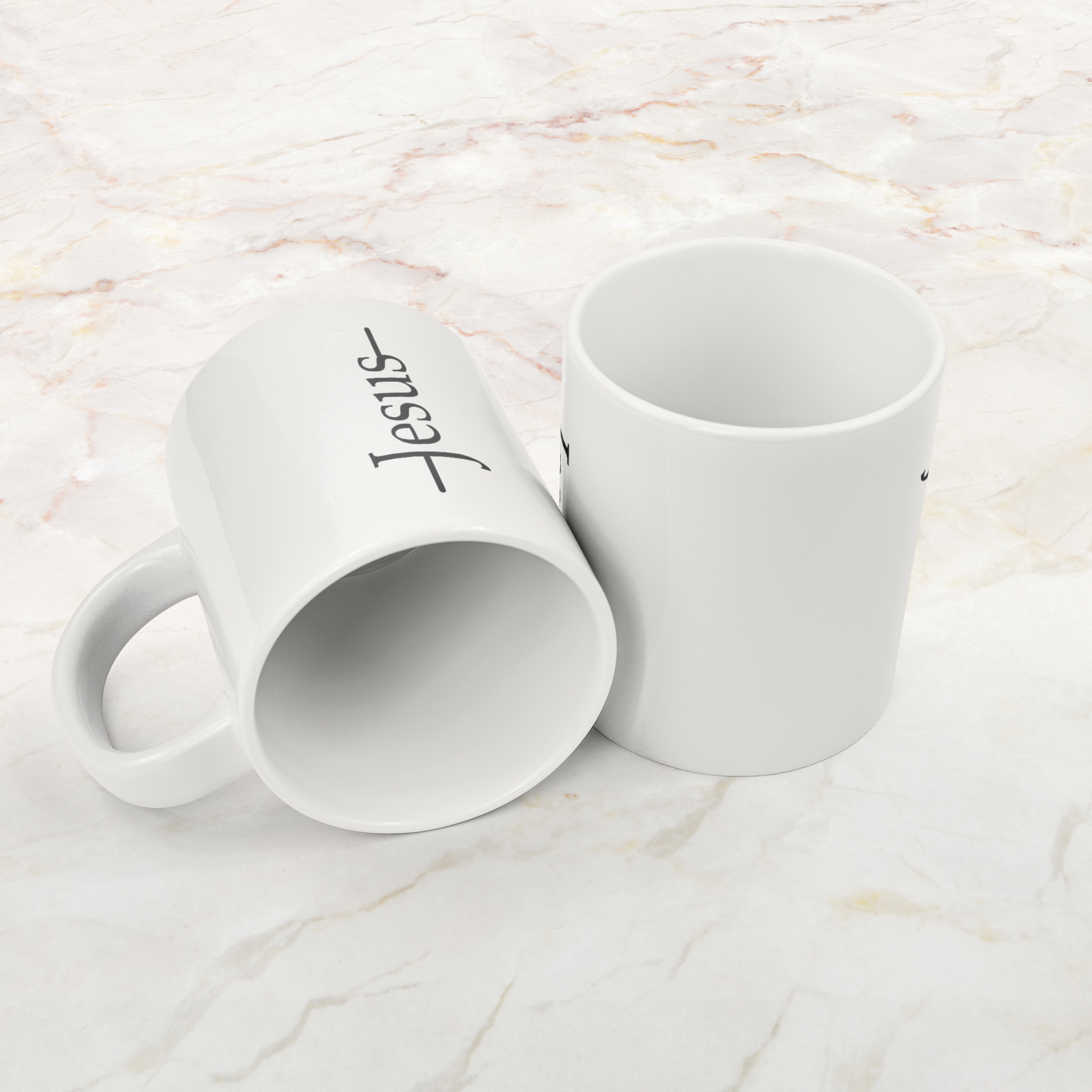 Minimalist_Faith__20_oz_Coffee_Mug_Set_Mockup.png_15324906